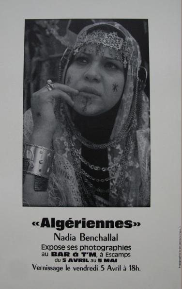 Benchallal_Expo_2013